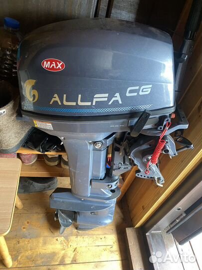 Продаю мотор allfa 9,9 MAX