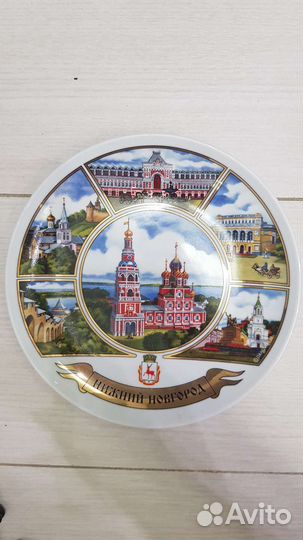 Сувенирные тарелки