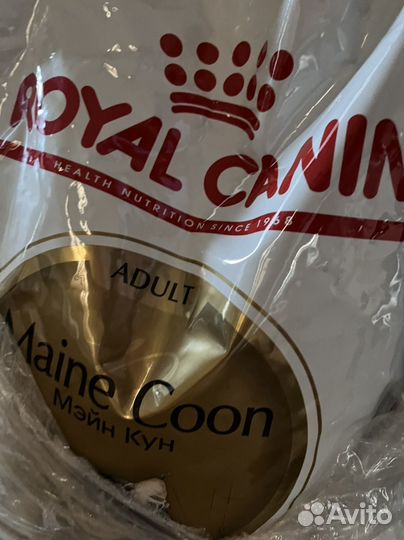 Кошачий сухой корм