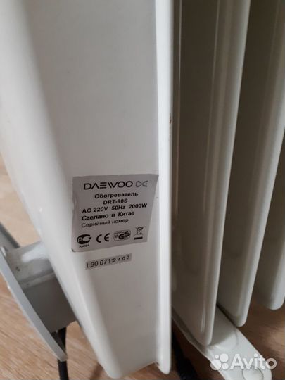 Масляный обогреватель daewoo
