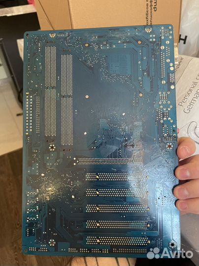 Gygabyte ga-p35-s3g + intel e5450