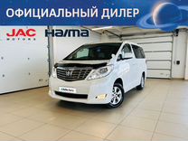 Toyota Alphard 2.4 AT, 2010, 179 000 км, с пробегом, цена 2 549 000 руб.