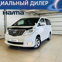 Toyota Alphard 2.4 AT, 2010, 179 000 км, с пробегом, цена 2 549 000 руб.