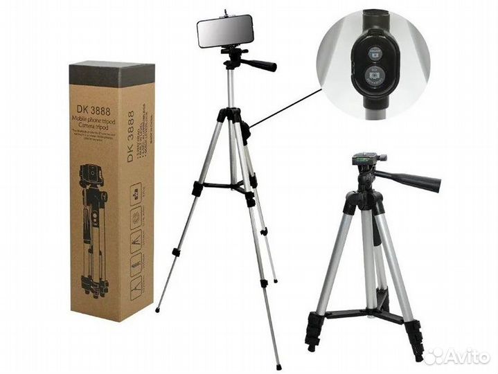 Штатив с пультом Bluetooth и креплением телефона
