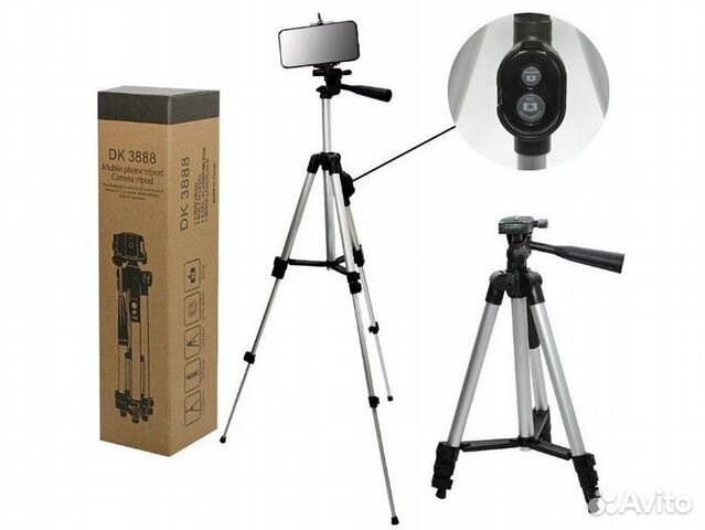 Штатив с пультом Bluetooth и креплением телефона