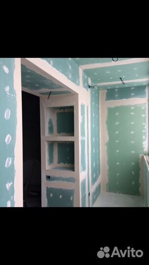 Строительство