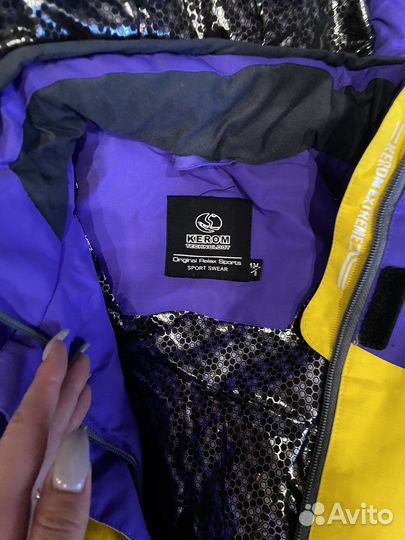 Горнолыжный костюм детский