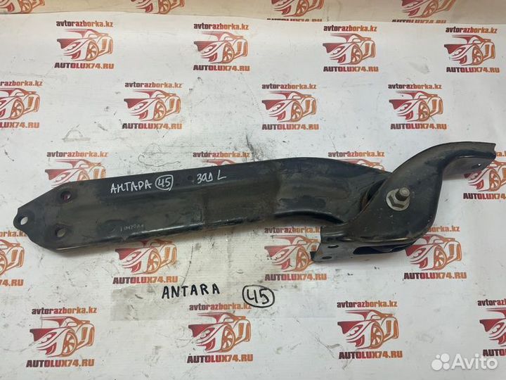 Рычаг задний левый Opel Antara C105 Z24SED 2008