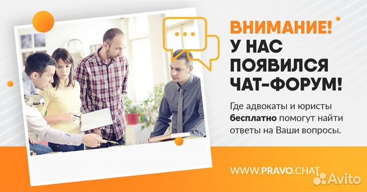 Интернет портал 