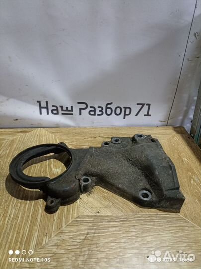 Защита ремня грм Ford Focus I (1998—2004)