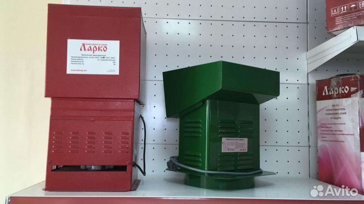 Зернодробилка