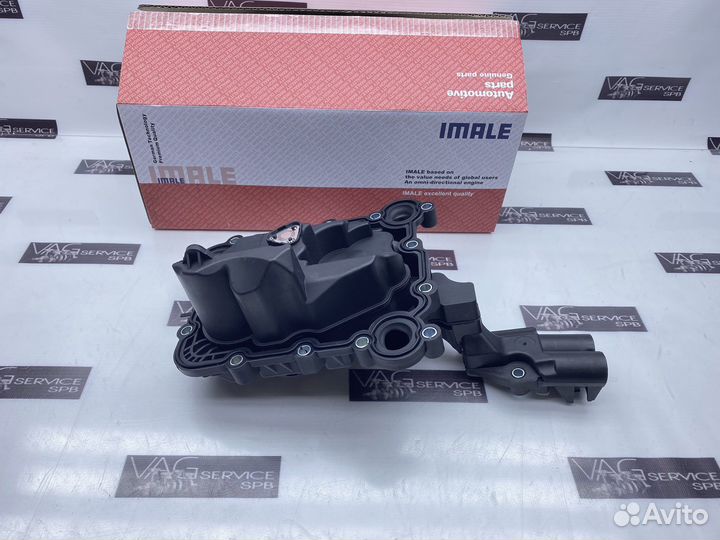 Новый маслоотделитель VW VAG AUK BKH