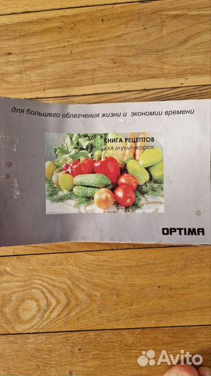 Мультиварка optima mc-r350