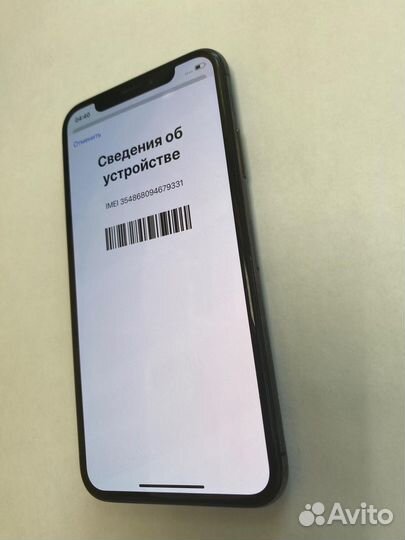 Apple iPhone X 64