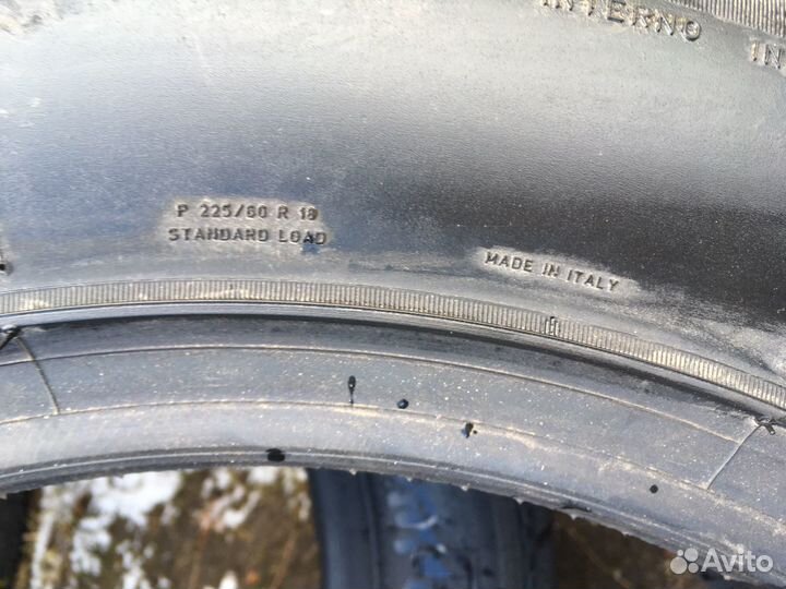 Pirelli Winter Sottozero 210 225/60 R18