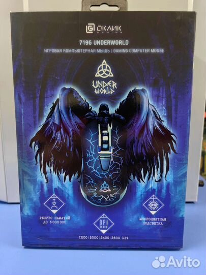 Компьютерная мышь Оклик 719G underworld