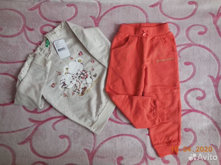 Новый костюм