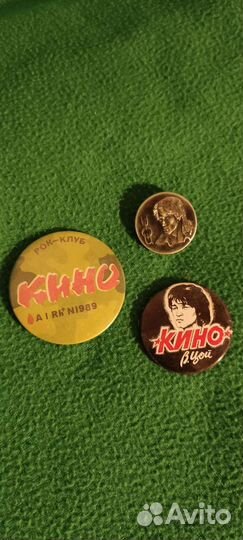 Значки группа Кино. Виктор Цой. Рок-Клуб