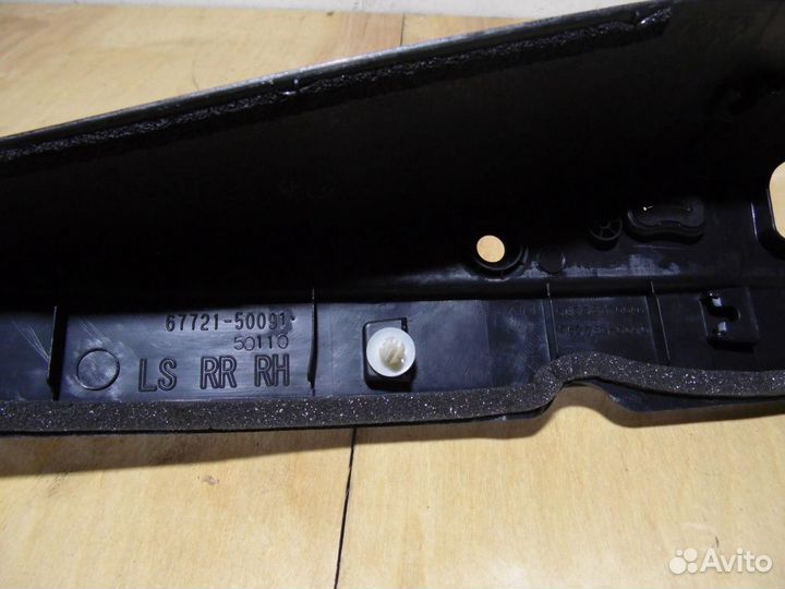 Накладка замка двери задняя правая Лексус лс