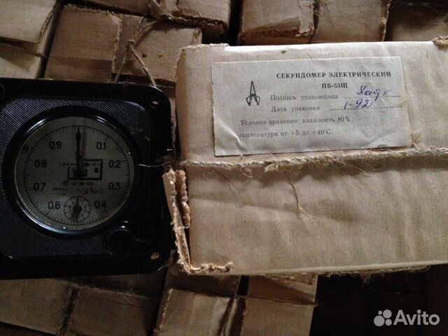 Секундомер пв-53Щ 1991г.в