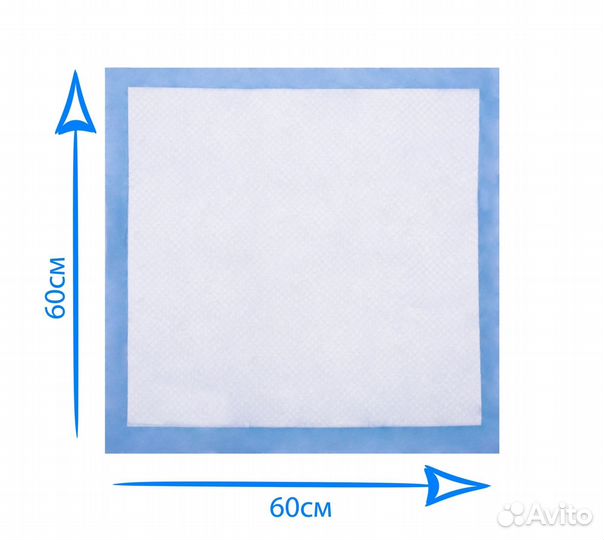 Smart Dog пелёнки впитывающие пеленки для собак 60