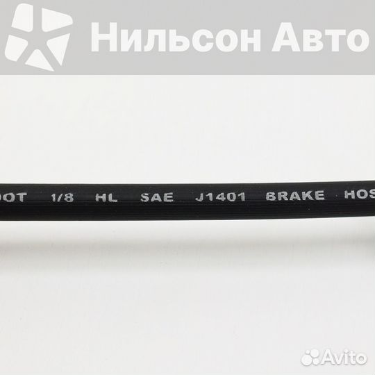 Тормозной шланг передний isuzu ELF, aurochs