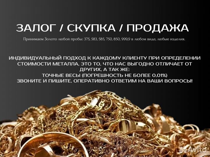 Мышь беспроводная rainbow