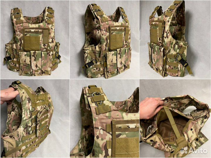 Разгрузочный жилет