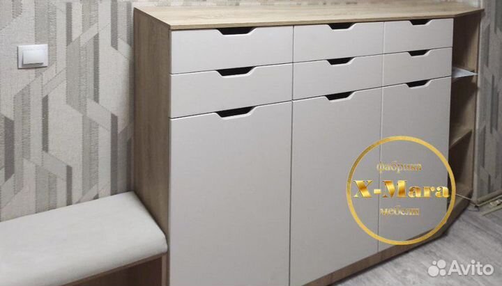 Тумба в зал