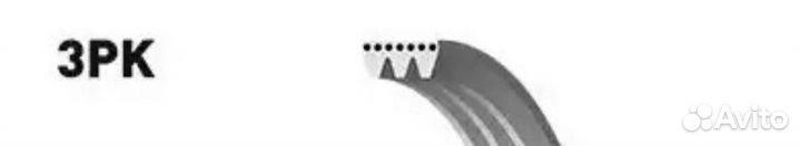 Gates 3PK853 Ремень ручейковый 3PK853