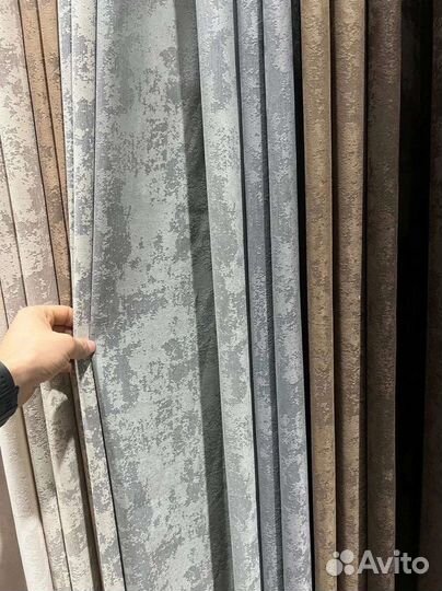 Шторы и тюль