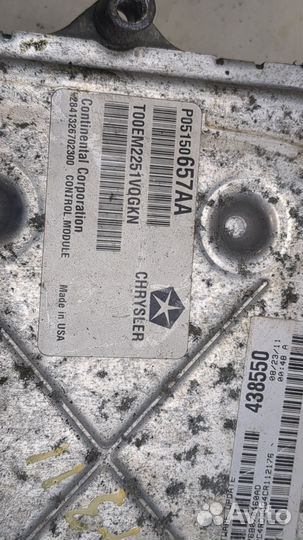 Блок управления двигателем Dodge Grand Caravan