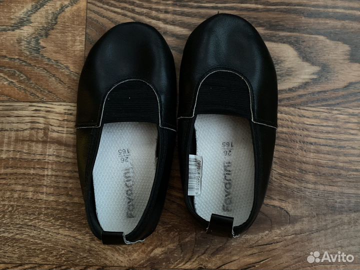 Чешки черные