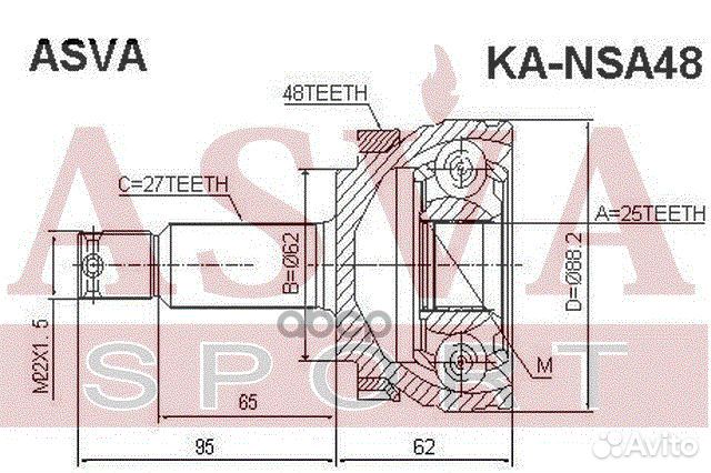 ШРУС внешний перед прав/лев kansa48 asva