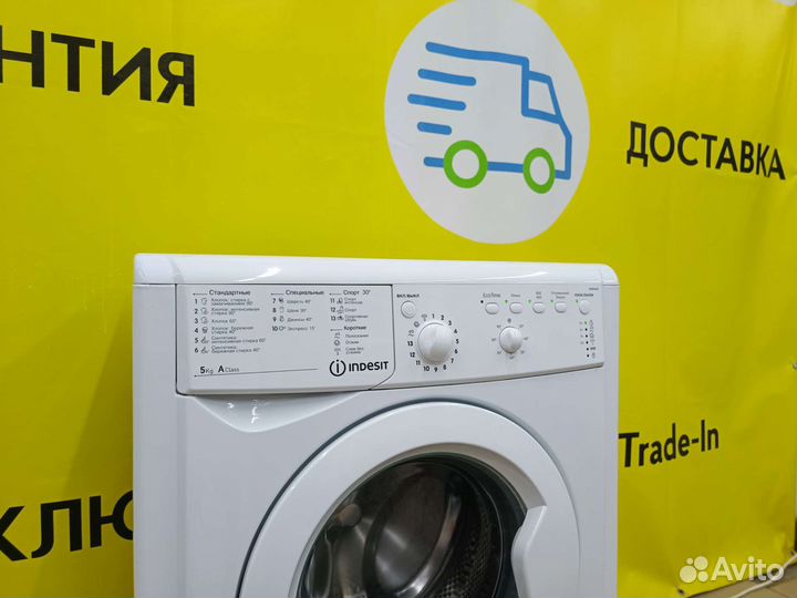 Indesit 5кг 40см