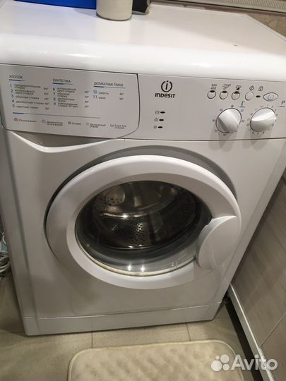 Бытовая техника бу