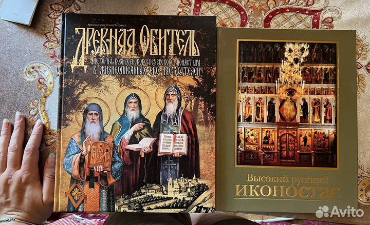 Книги в твердом и мягком переплёте