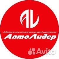 Руководитель отдела продаж