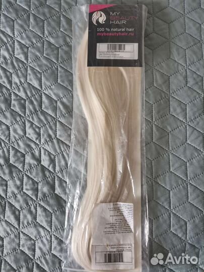 Волосы на заколках My beauty hair