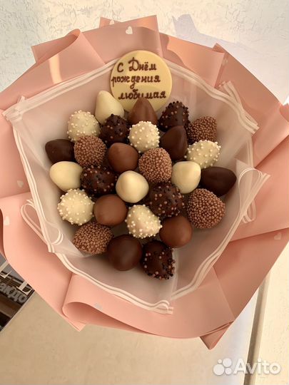 Клубника в шоколаде с доставкой