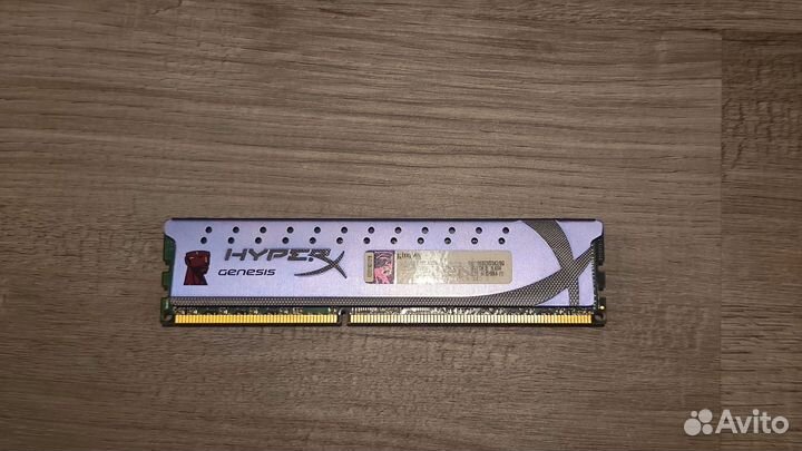 Оперативная память ddr3 Kingston 2x4Gb