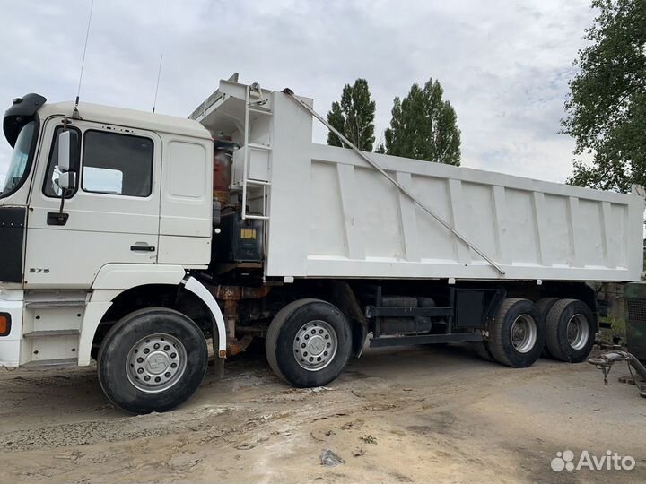 Услуги самосвалов