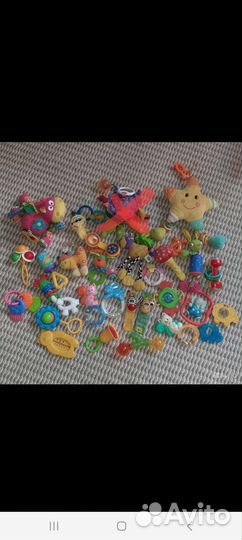 Погремушки