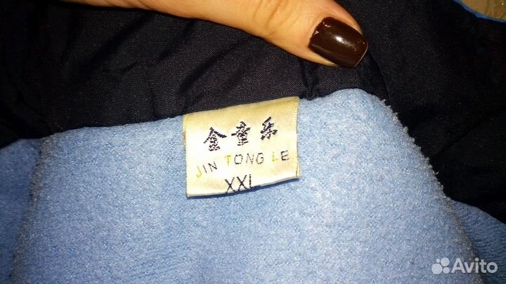 Продам костюм