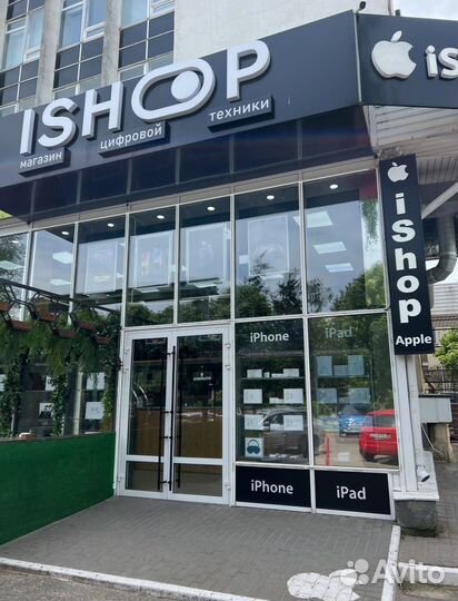 iPad Air 5 64gb Blue Wi-Fi