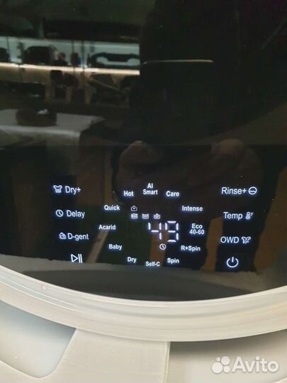 Настенная стиральная машина Дэу