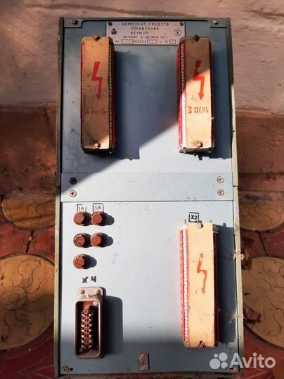 Блок автоматики для промышленных котлов ксум2П