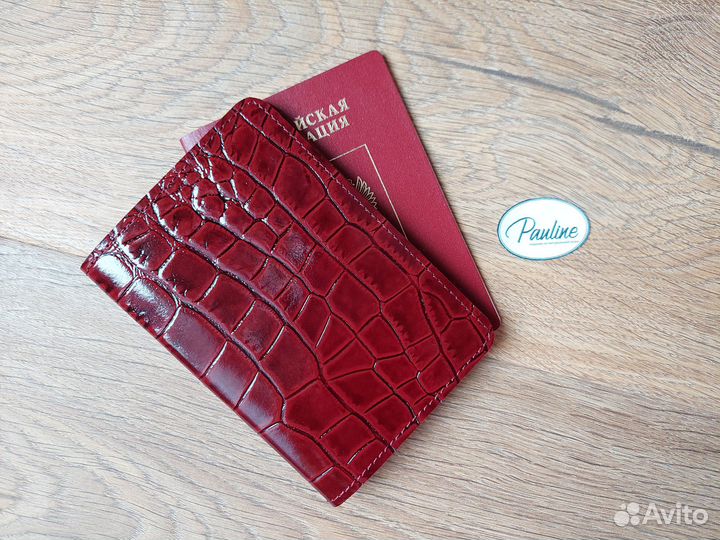 Обложка для паспорта натуральная кожа
