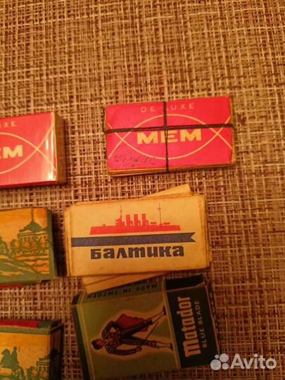 Лезвия для бритвы, СССР