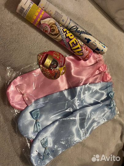 Свадебные принадлежности